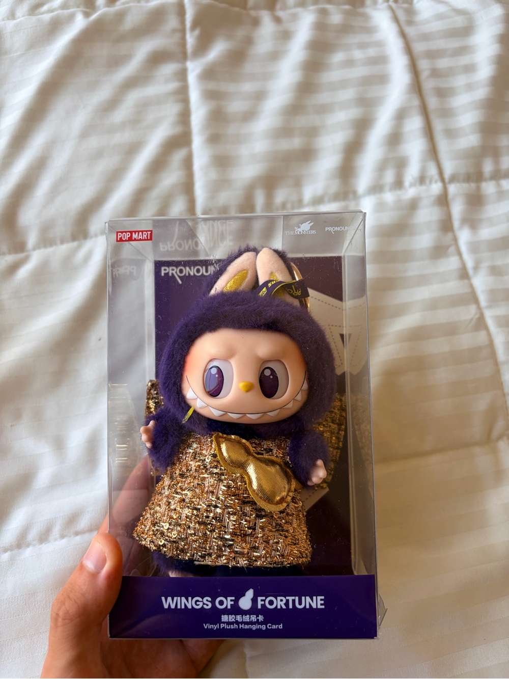 Pop Mart Wings of Fortune Purple & Gold Plush Toy - Collectible Labubu